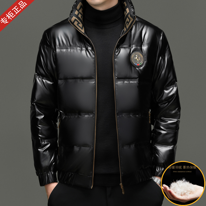 2025冬季新款英伦巴家男士短款立领羽绒服抗寒保暖亮面印花外套潮