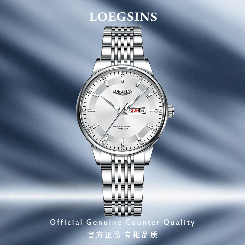 官方正品浪  琴手表女士机械表超薄防水2025新款时尚女表