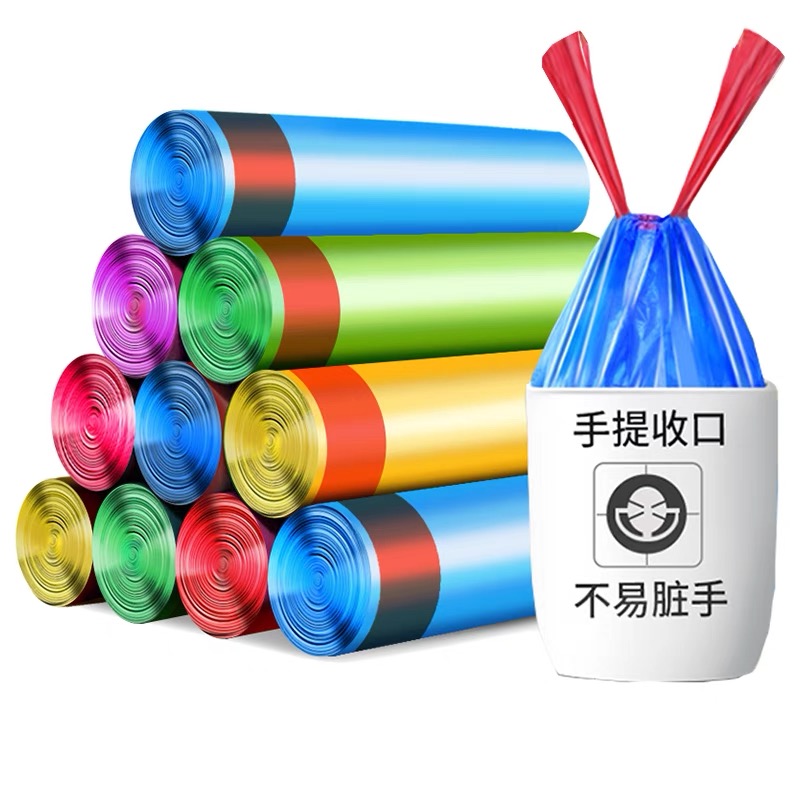 垃圾袋家用手提加大加厚一次性垃圾袋手提式宿舍塑料袋