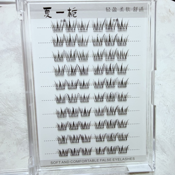 乌市发货 新疆包邮 小百合免胶免卸假睫毛漫画款上镜网红同款卷翘