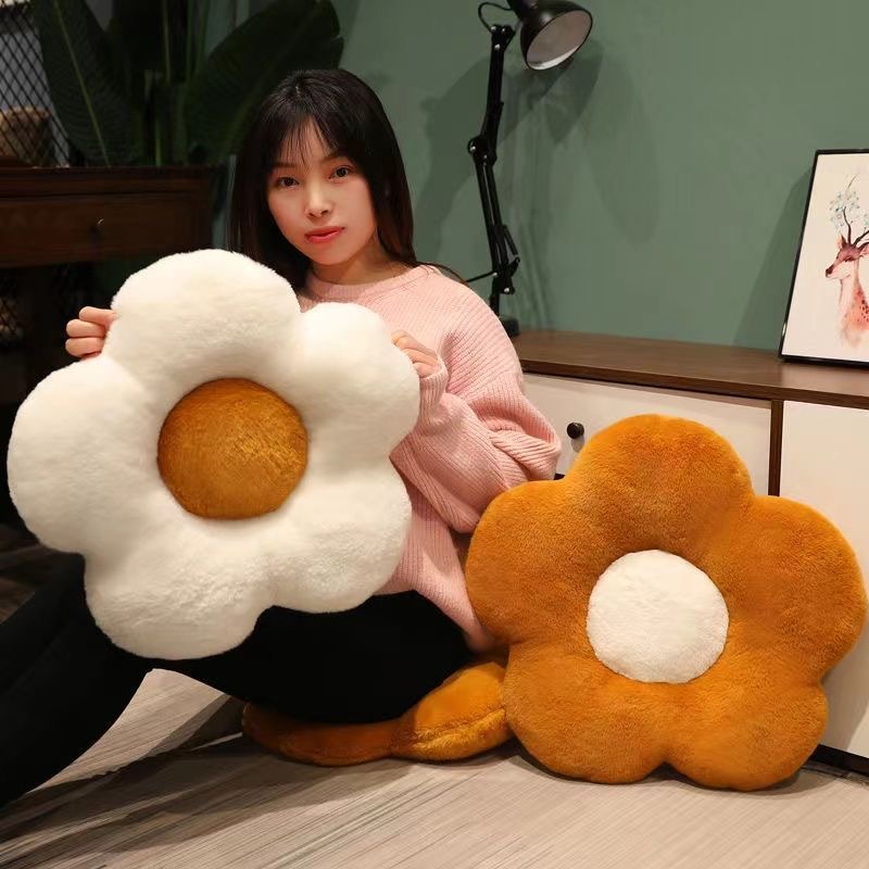 可爱太阳花抱枕蒲团坐垫学生宿舍椅子坐垫办公室屁股垫子飘窗地垫