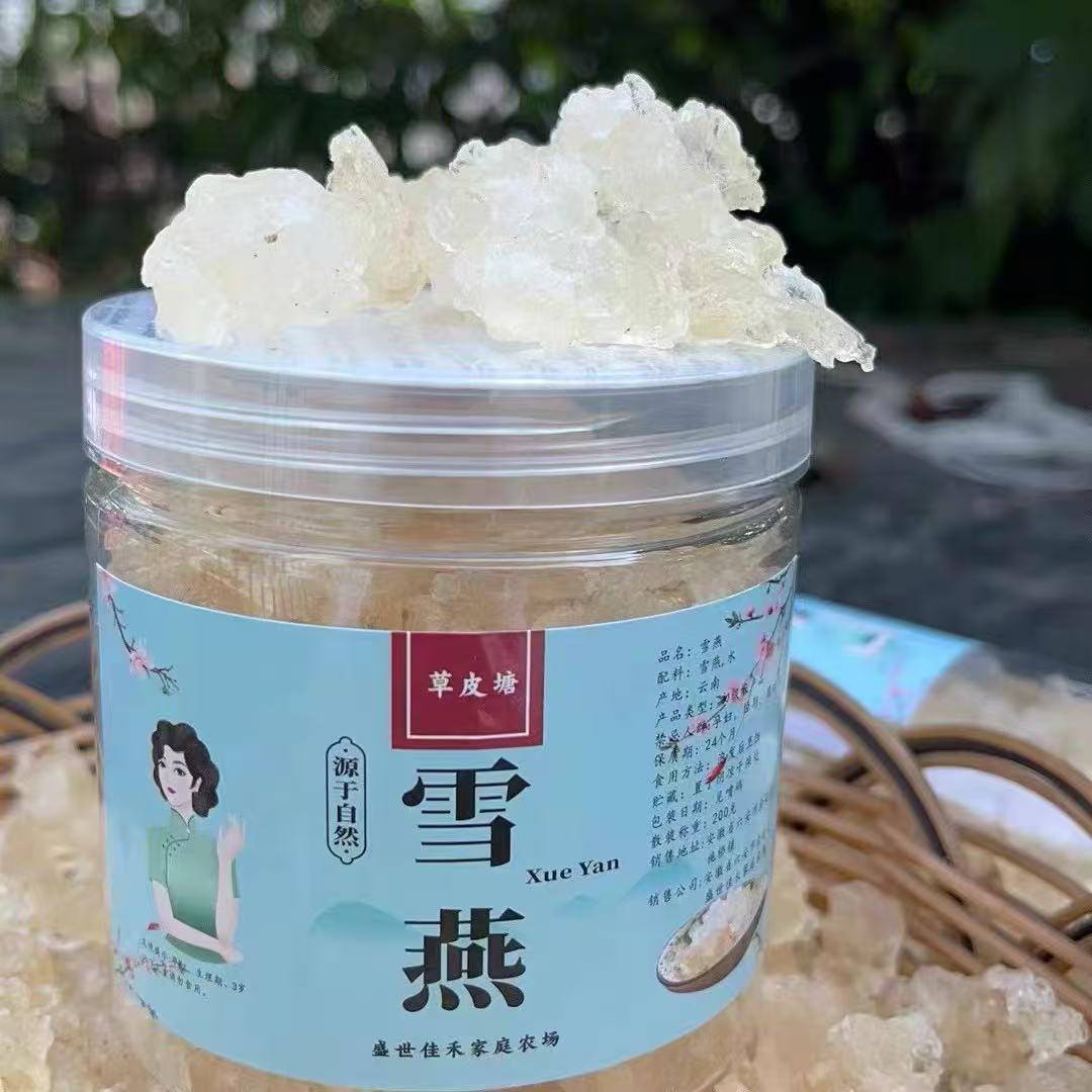 拉丝雪燕包邮正品天然雪燕可搭配桃胶皂角米银耳