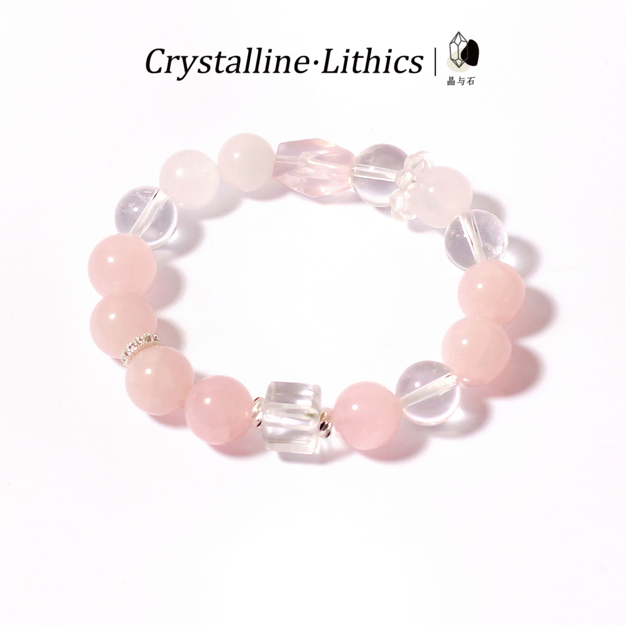 晶与石【桃花面】天然粉水晶×白水晶设计款手链女  送闺蜜女友