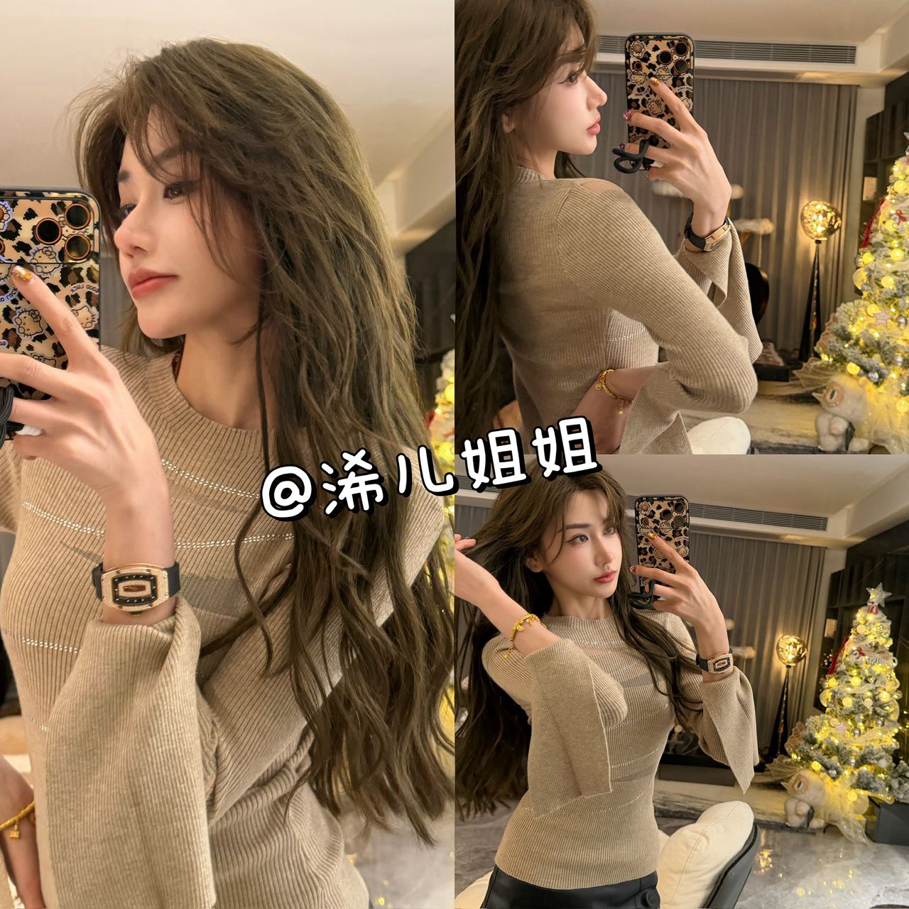 喇叭袖针织烫钻上衣