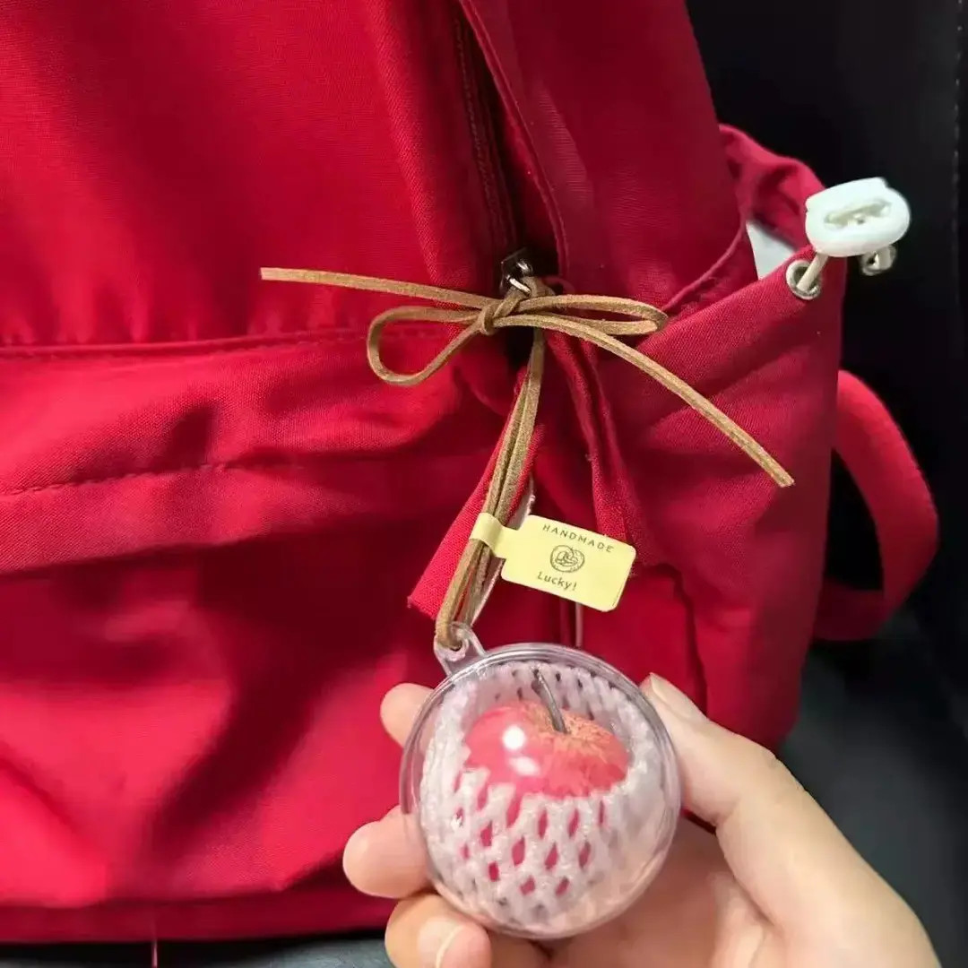 钥匙扣创意黄苹果小红书同款可爱苹果挂件汽车挂件秋天挂饰青苹果