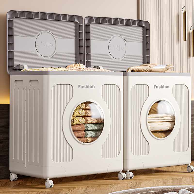 【顺丰包邮160L超大号】特大容量家用翻盖带滑轮折叠免安装收纳工具