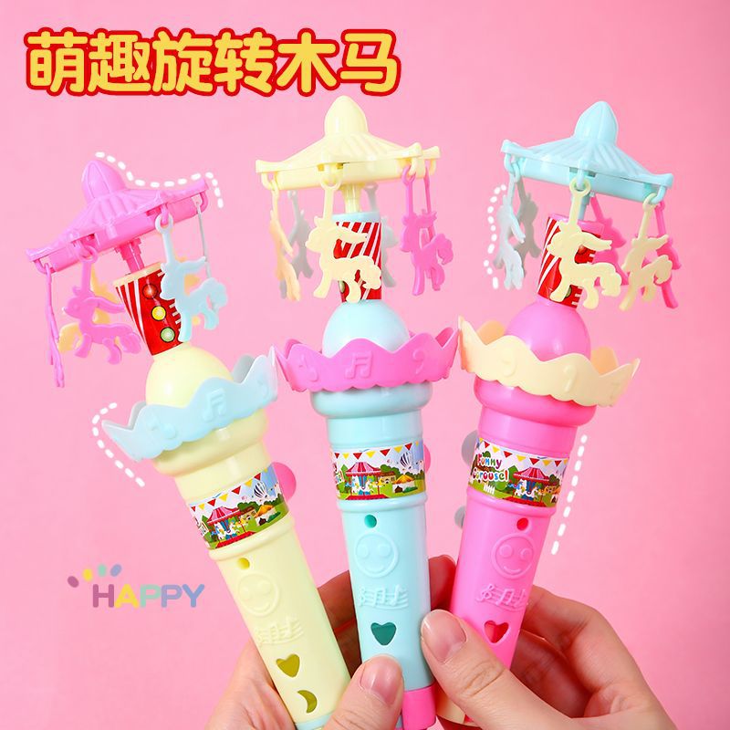 创意发光手摇旋转木马摩天轮益智趣味小风车幼儿园小奖品玩具礼品