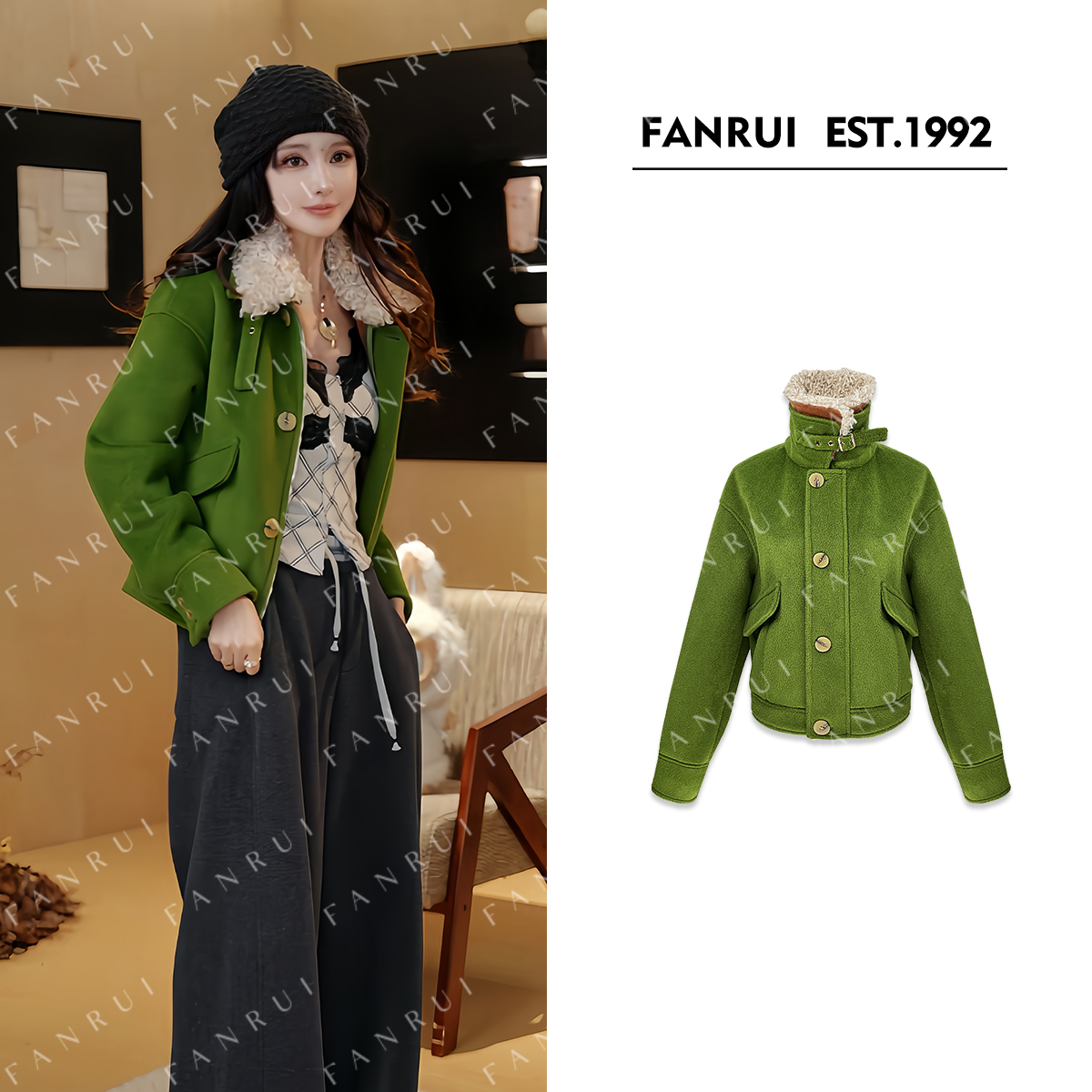 FANRUI/泛芮 「碧落拥暖」毛领保暖半高领皮扣原创设计感外套B18871