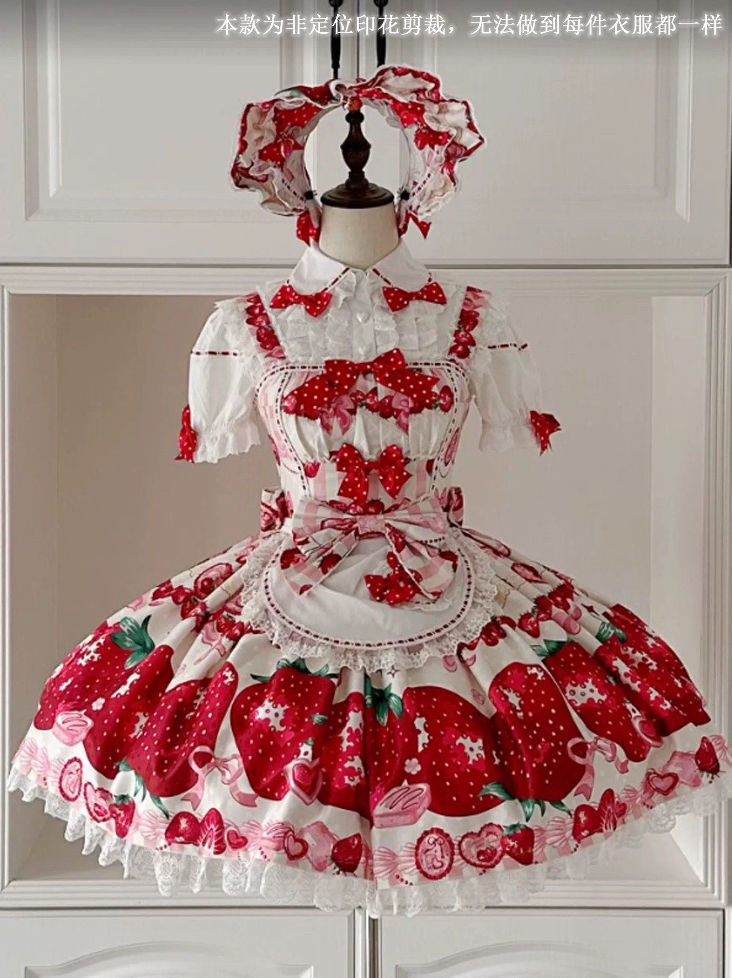 (实体店正品 官方合作店) 士多啤梨正品现货秒发 草莓柄图 JSK OP