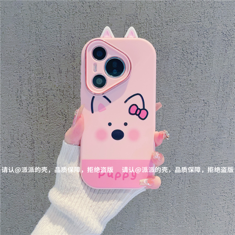 （华为Pura70系列）金属小胖妹适用华为Pura70/70pro/70pro+手机壳