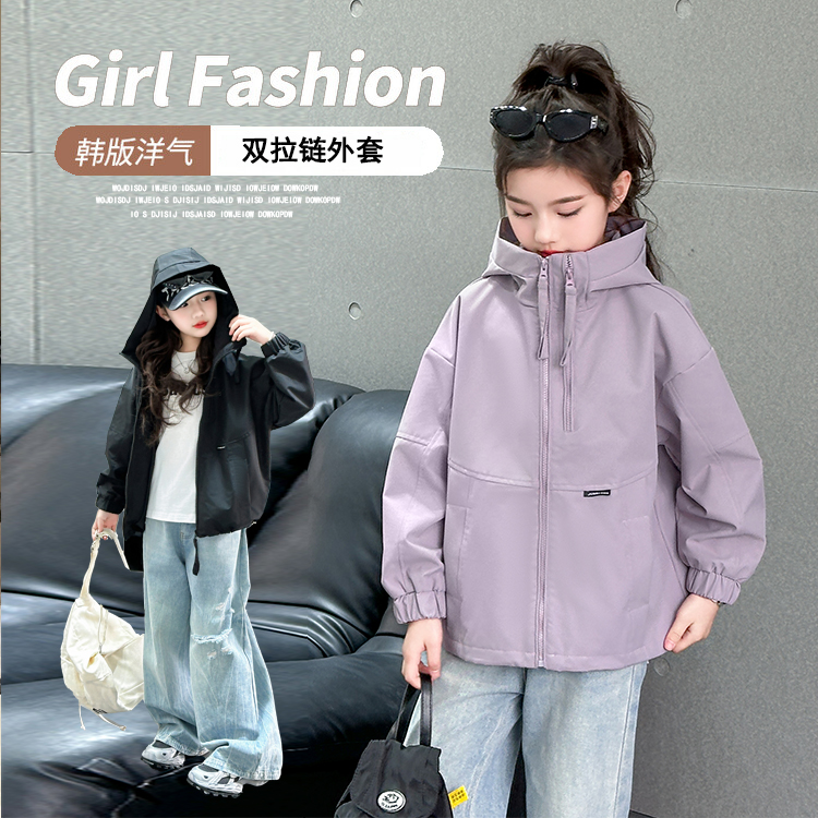 女童2025新款外套春秋儿童冲锋衣秋装女孩秋季超好看户外连帽风衣