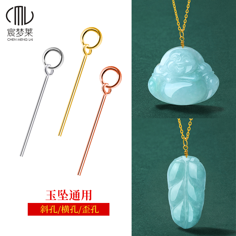 925银银制品 925银万针式扣能吊坠扣diy配件斜孔玉石扣头百搭卡扣