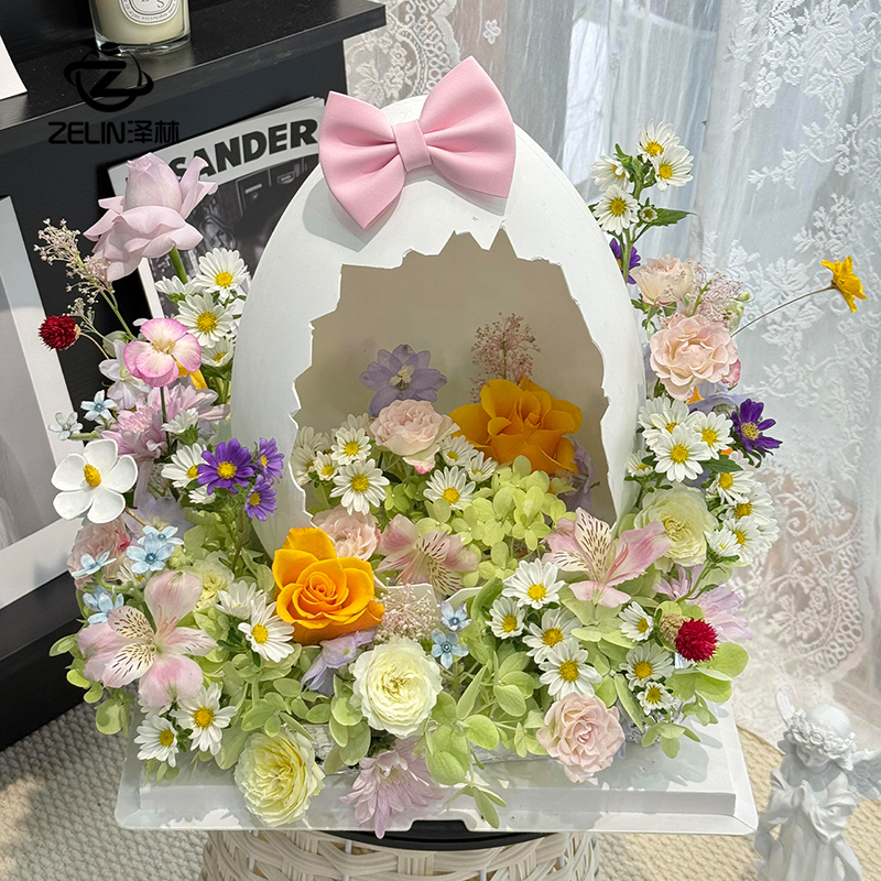 泽林新款创意蛋壳花束包装材料 破壳而生 月子生日 花艺包装