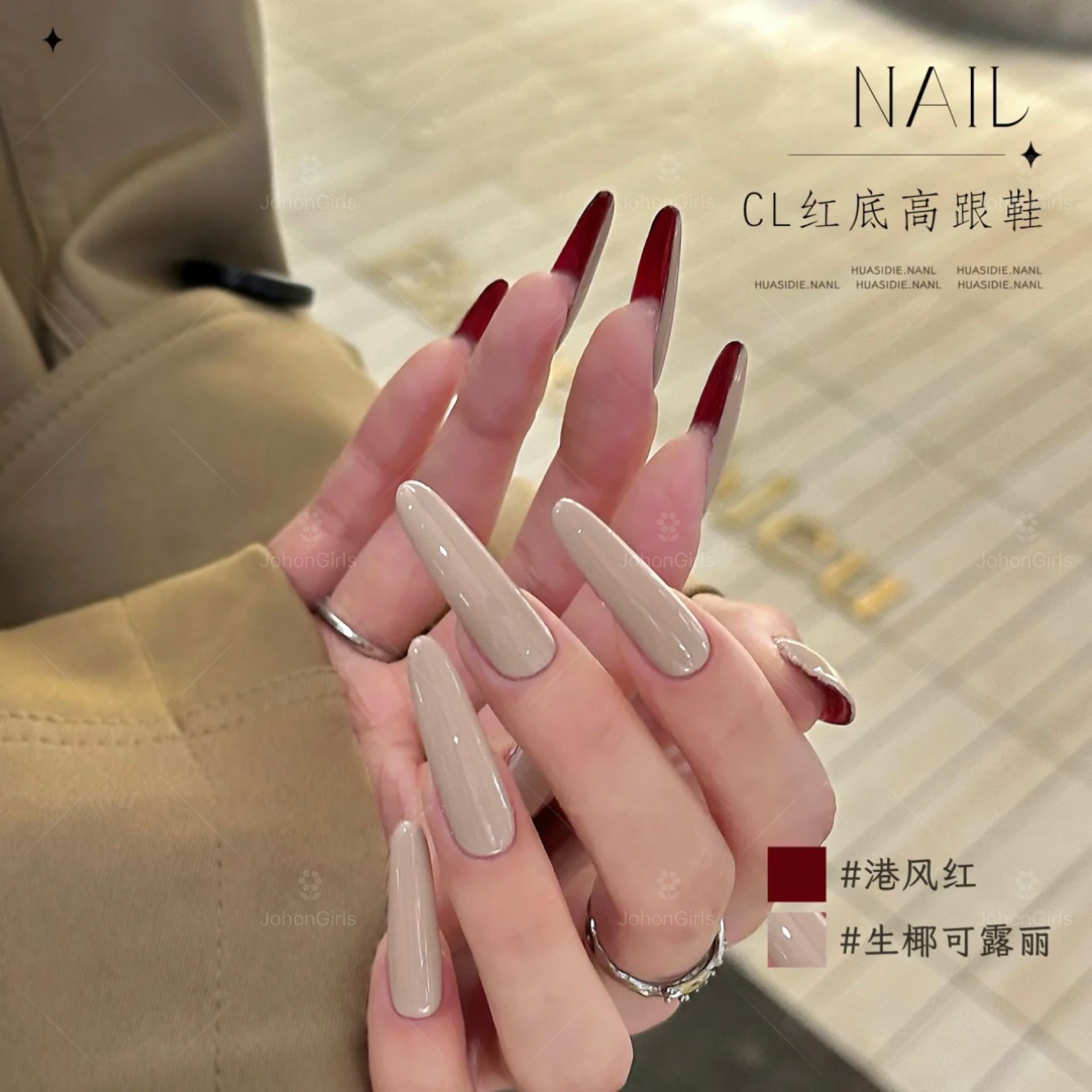 JohonGirls'/琴岛小嫚【红底高跟鞋】秋冬爆款纯色高级感手工穿戴甲