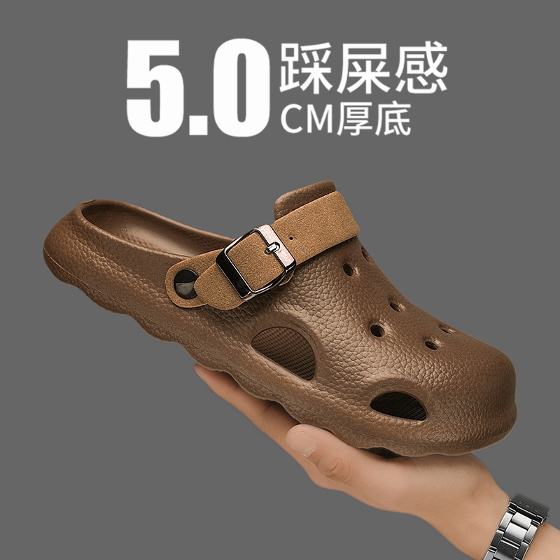 凉鞋男2025夏季新款包头拖鞋男外穿两用男士沙滩鞋透气防臭洞洞鞋