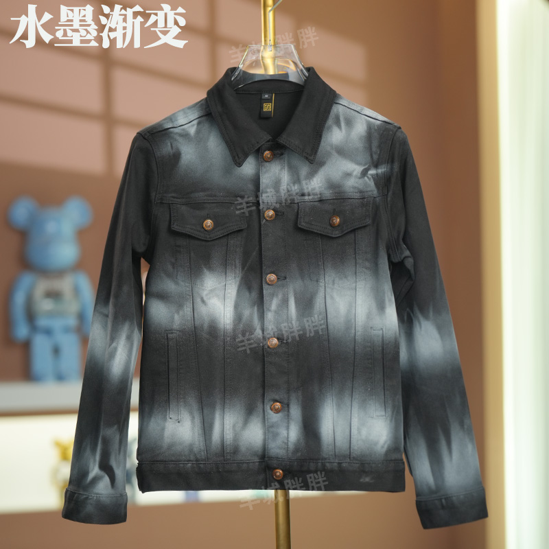 水墨渐变牛仔衣男秋季新款美式休闲夹克外套水墨翻领复古长袖上衣