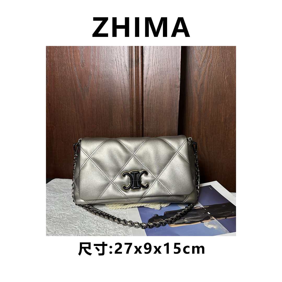 芝麻集】QYX-98009-银灰色RAIN.CUN百搭腋下斜跨轻奢女包