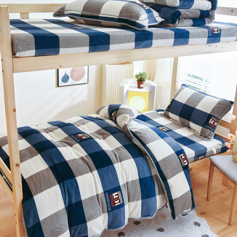 加厚保暖牛奶绒三件套学生宿舍寝室床上双面绒加绒床单单人被罩