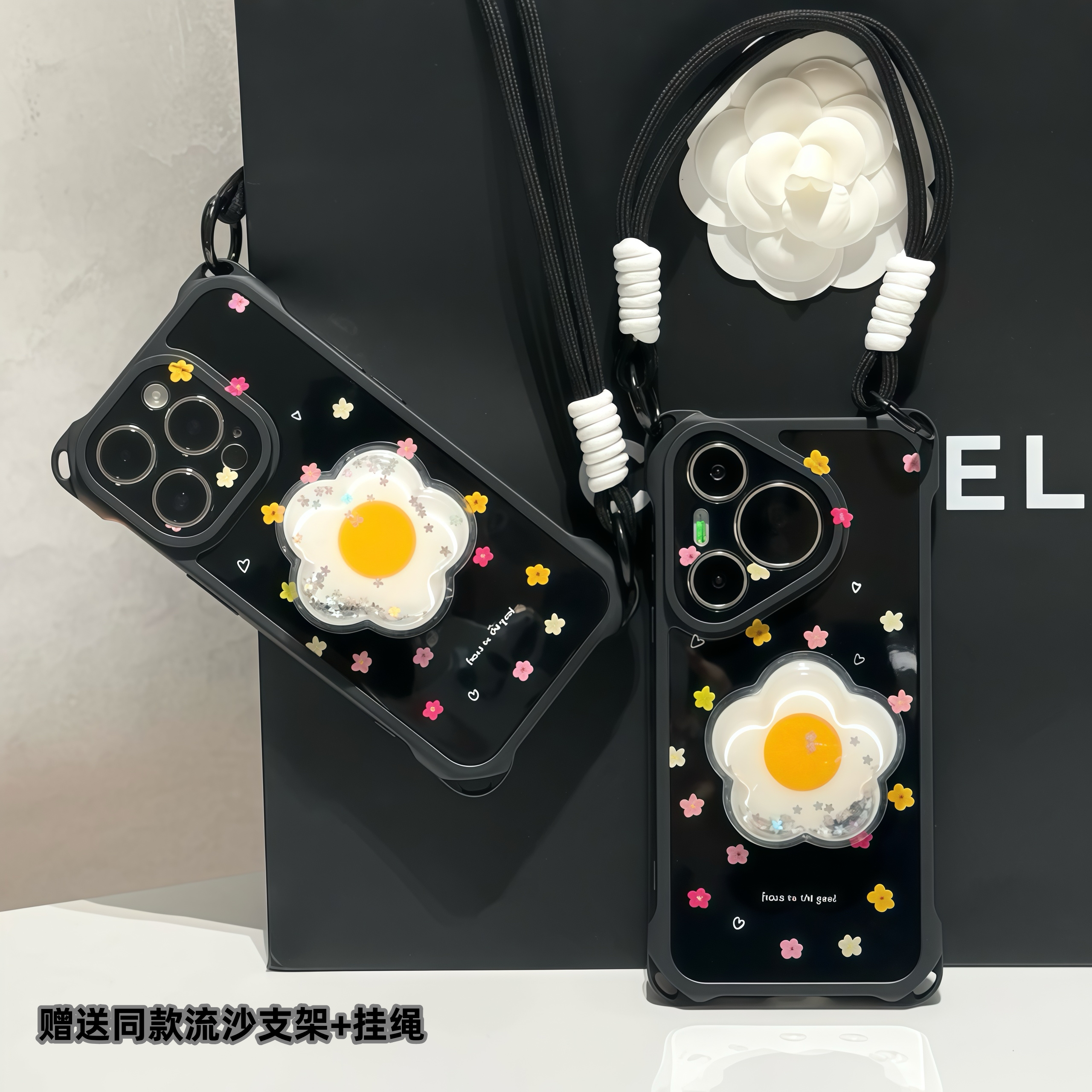 小碎花花朵支架挂绳适用iPhone苹果16手机壳华为p70vivoppo小米15