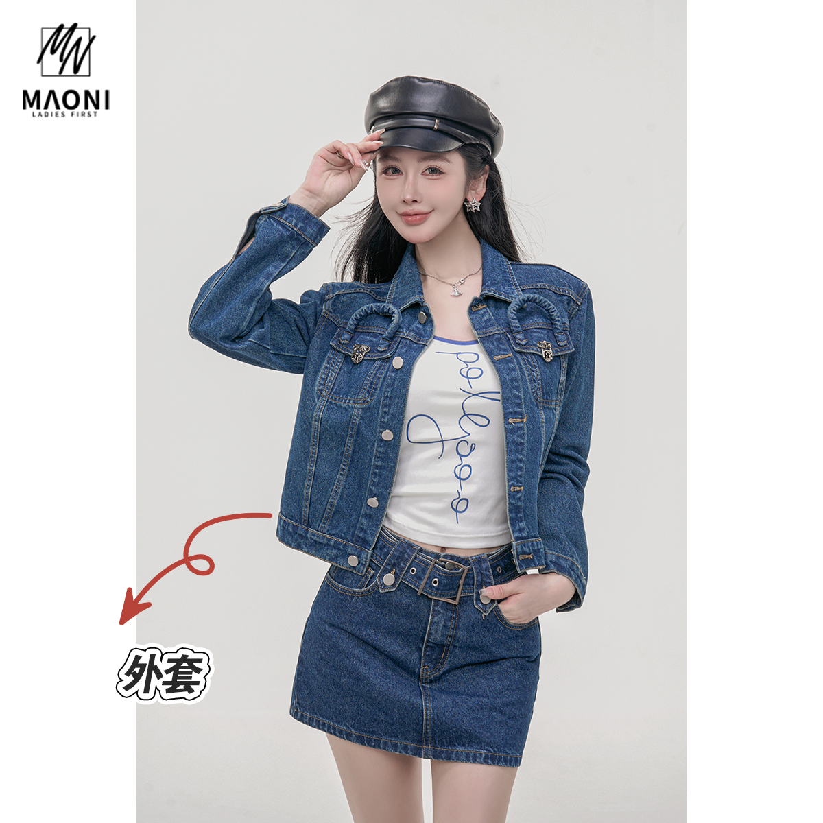 毛妮LADIESFIRST【东京丹宁】翻领长袖牛仔外套早秋港风上衣L2127