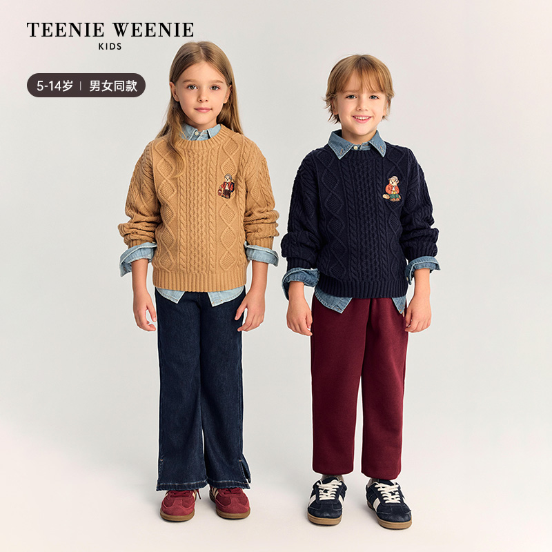 TeenieWeenie Kids小熊童装男女童亲子简约绞花毛衣TKKW258972I