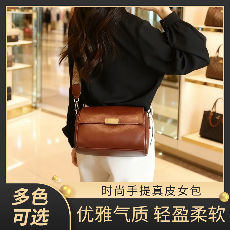 单肩时尚休闲百搭小众网红简约女士真皮肩包潮流复古