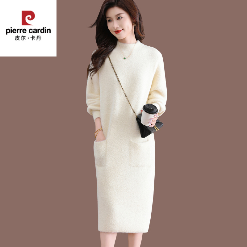 皮尔卡丹仿水貂绒连衣裙女秋冬加厚毛衣裙中长款宽松内搭羊毛打底