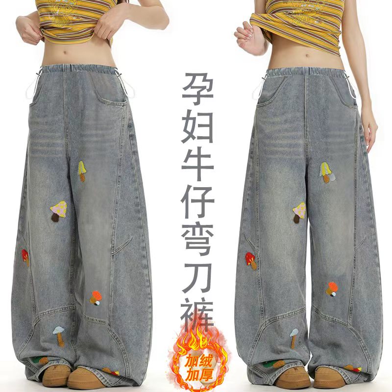 孕妇牛仔裤秋冬季刺绣卡通抽绳外穿休闲弯刀裤加绒阔腿裤长裤子女