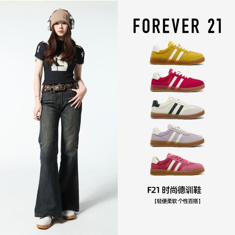 F21复古德训鞋女款2025新款春秋软平底轻便百搭休闲运动低帮板鞋