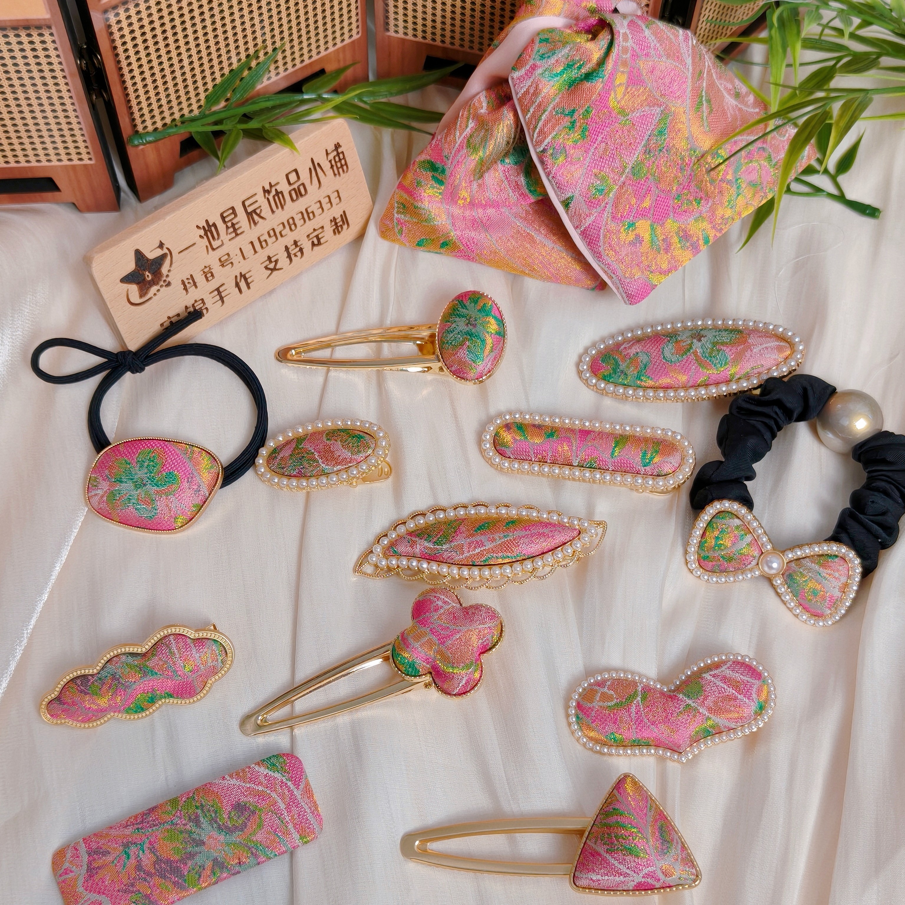 花香蝶影——巴贝宋锦国风发饰