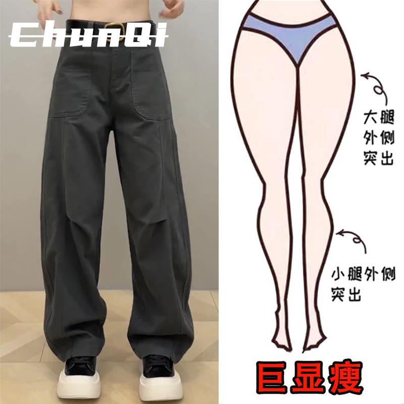 淳启高级感休闲工作服裤女胖mm斤窄版阔腿裤梨型身材大尺码弯刀裤