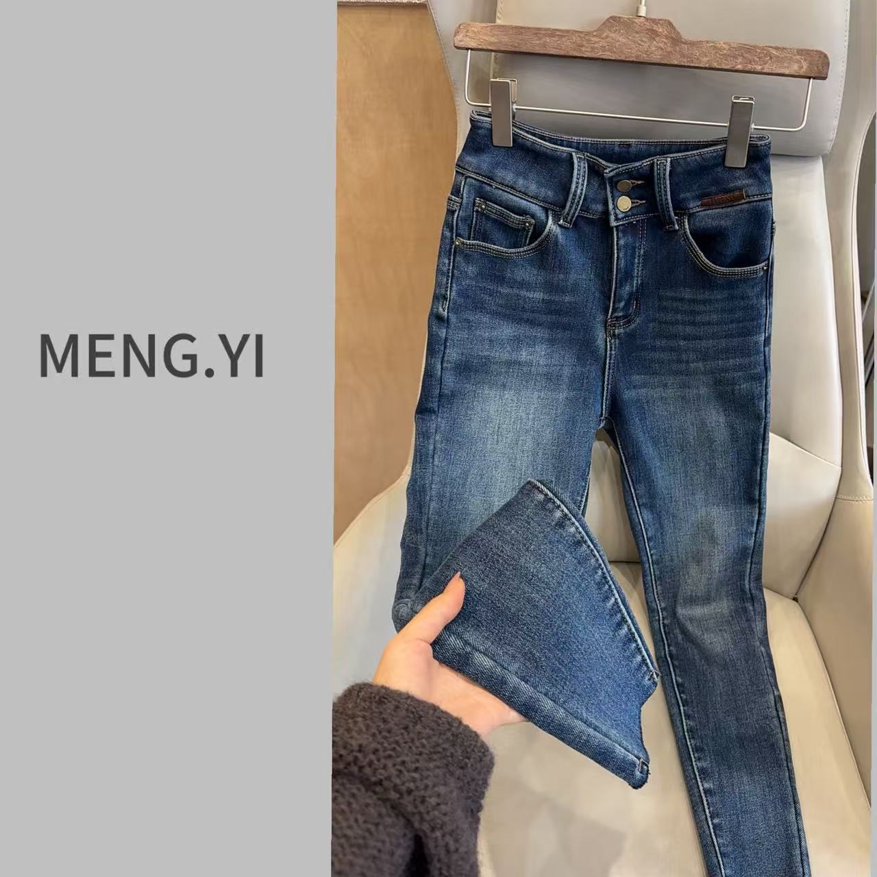 MENG.YI加厚绒弹力复古色小脚牛仔裤5406