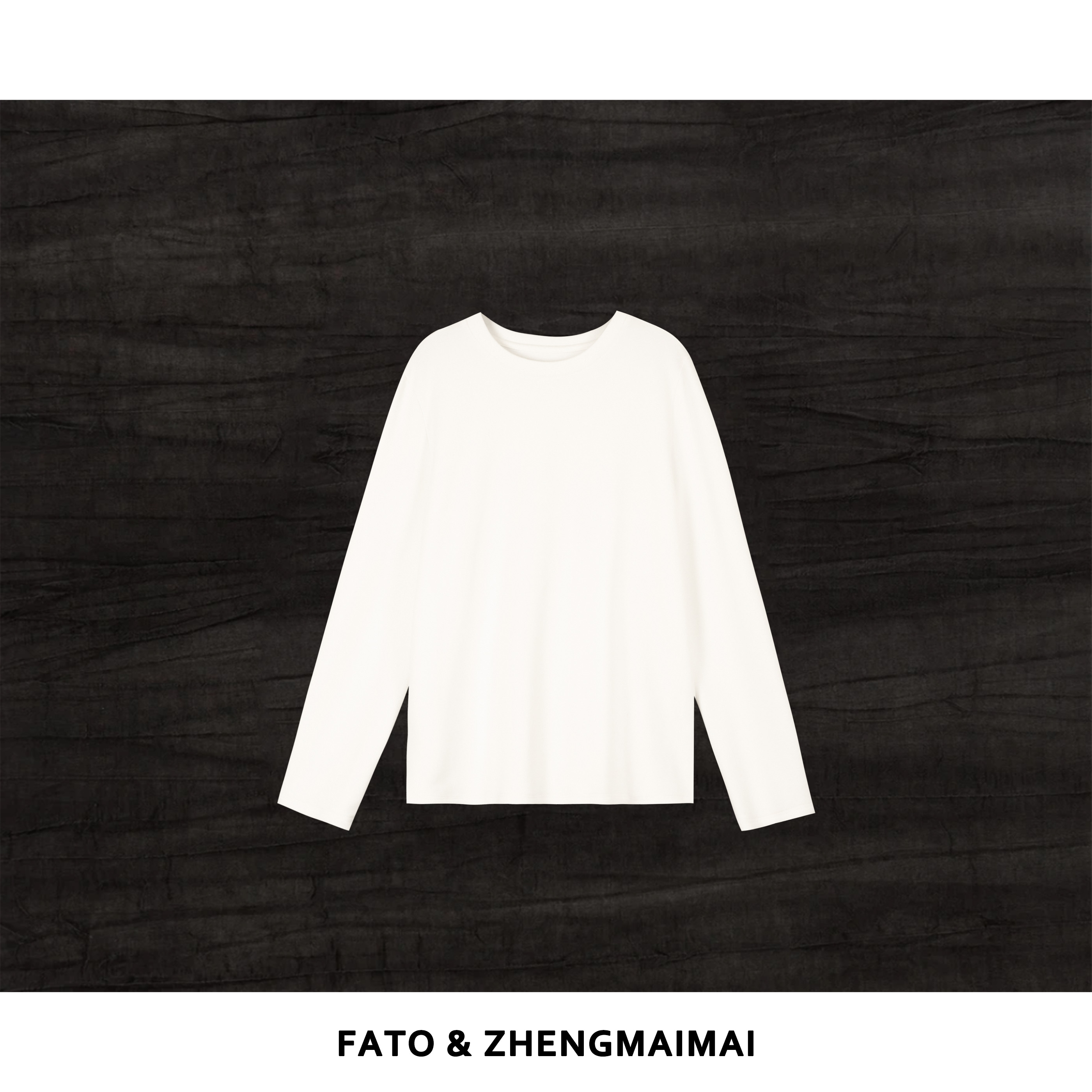 郑买买 汤圆T 秋冬新款多巴胺显瘦高级温柔软糯长袖T恤 YZ51021T1