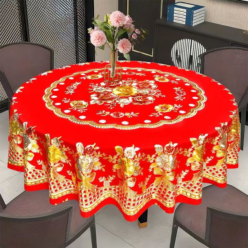 圆形桌布喜庆2025款防水防油免洗餐桌大圆桌茶几桌布结婚红色婚庆