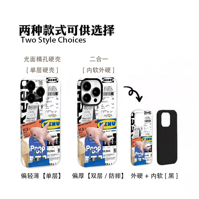 英文排版适用于苹果17promax荣耀mate高级小米17vivo一加oppo华为