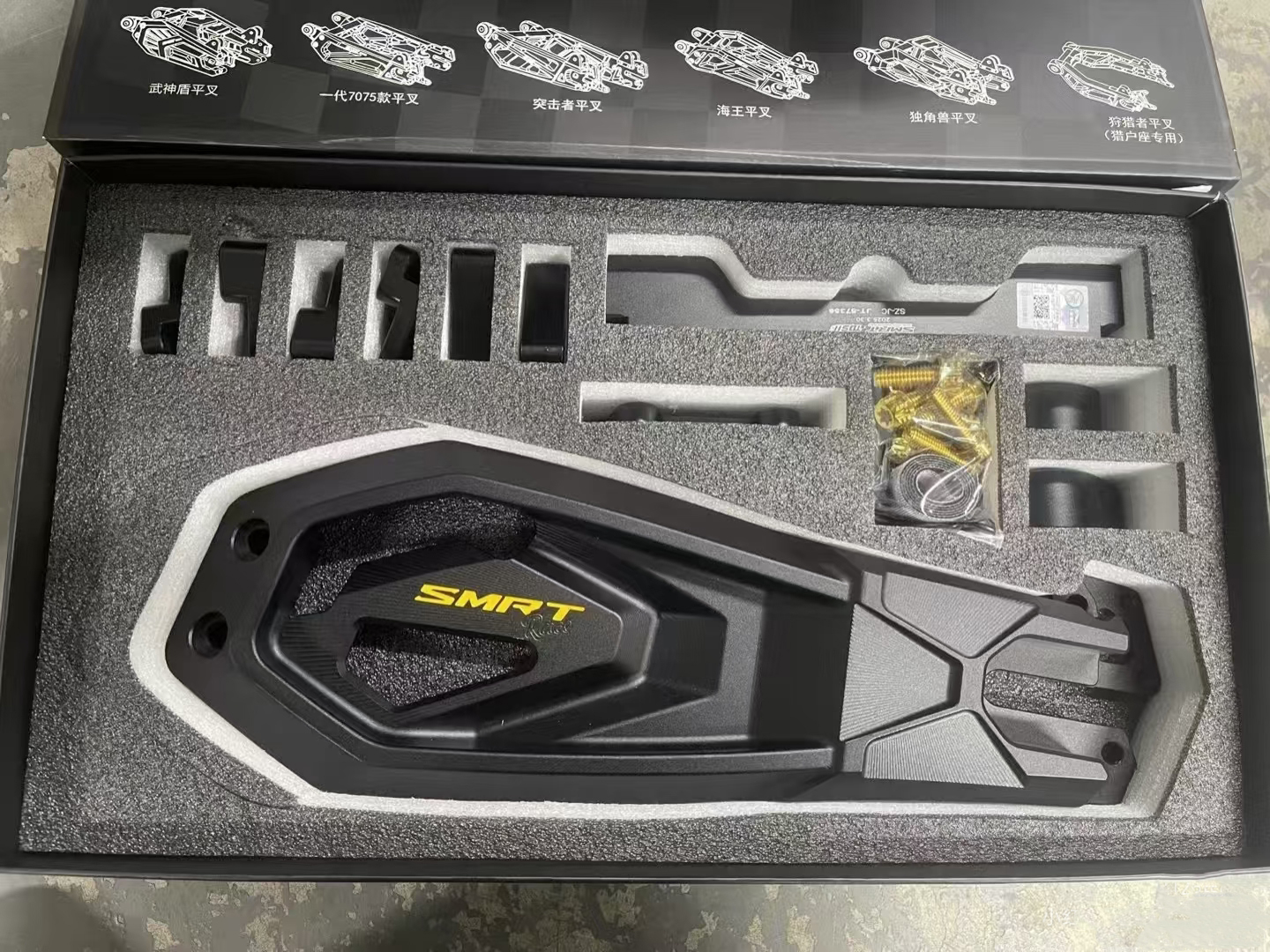 ae5ipro直上平叉九号机械师2/MZ/NZ小牛NXT/极核SMRT裂空者后平叉