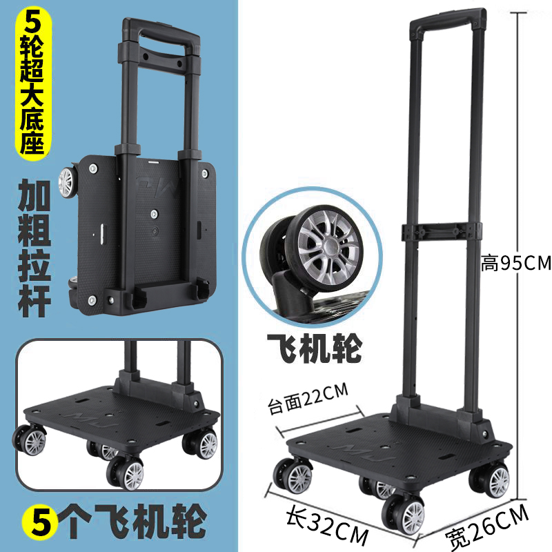 家政工具包专用拉杆万向轮可伸缩折叠便捷防水家用收纳袋购物拉车