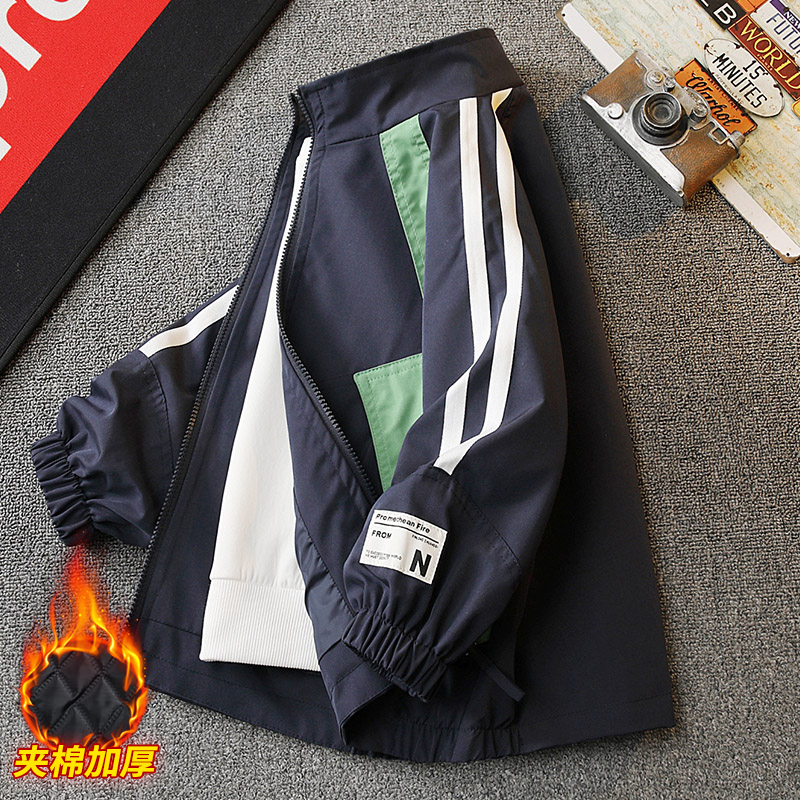 儿童装男童冬装加厚夹棉外套冬款2025新款中大童冬季男孩保暖夹克