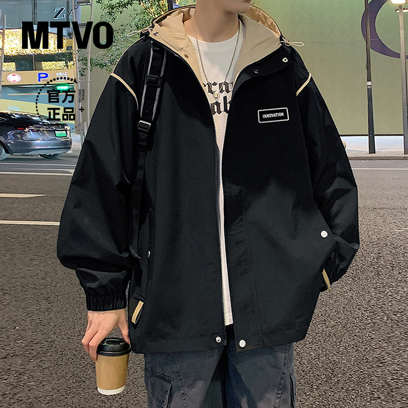 MTVO迈特优春季新款冲锋衣外套男防风宽松潮流夹克1017