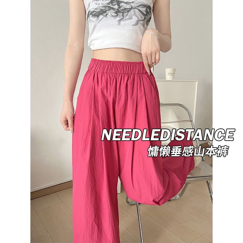 针距【新升级不缩水】欧若风山本裤女早春高腰垂感休闲显瘦休闲裤女