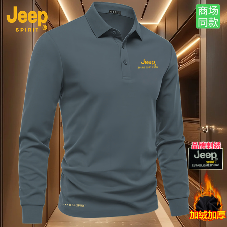 JeepSPIRIT吉普polo衫男秋冬长袖加绒刺绣网红轻奢中年男装美式