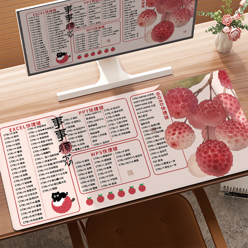 古风文字快捷键鼠标垫超大男女生高颜值办公笔记本电脑垫鼠标桌垫