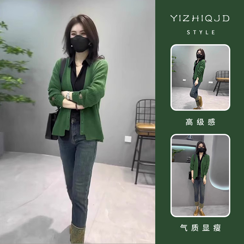 春秋装新款欧货气质高级感超好看小个子洋气绿色针织开衫两件套