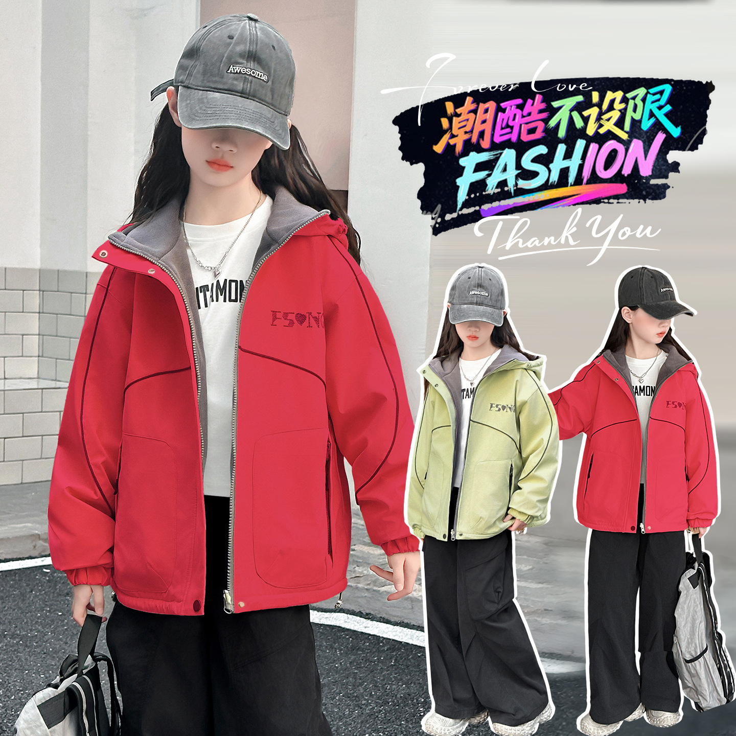 女童一体绒加绒外套2025秋冬新款女大童奥利绒连帽休闲夹克上衣潮