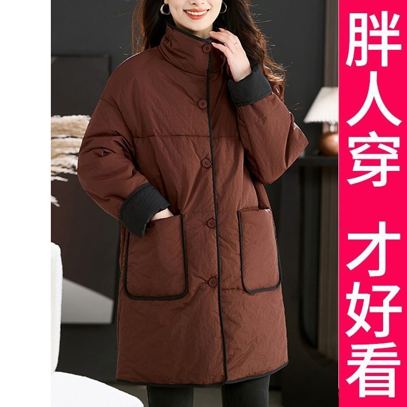 两面穿高档大码棉服女中长款2025新款冬季韩版宽松加厚保暖外套