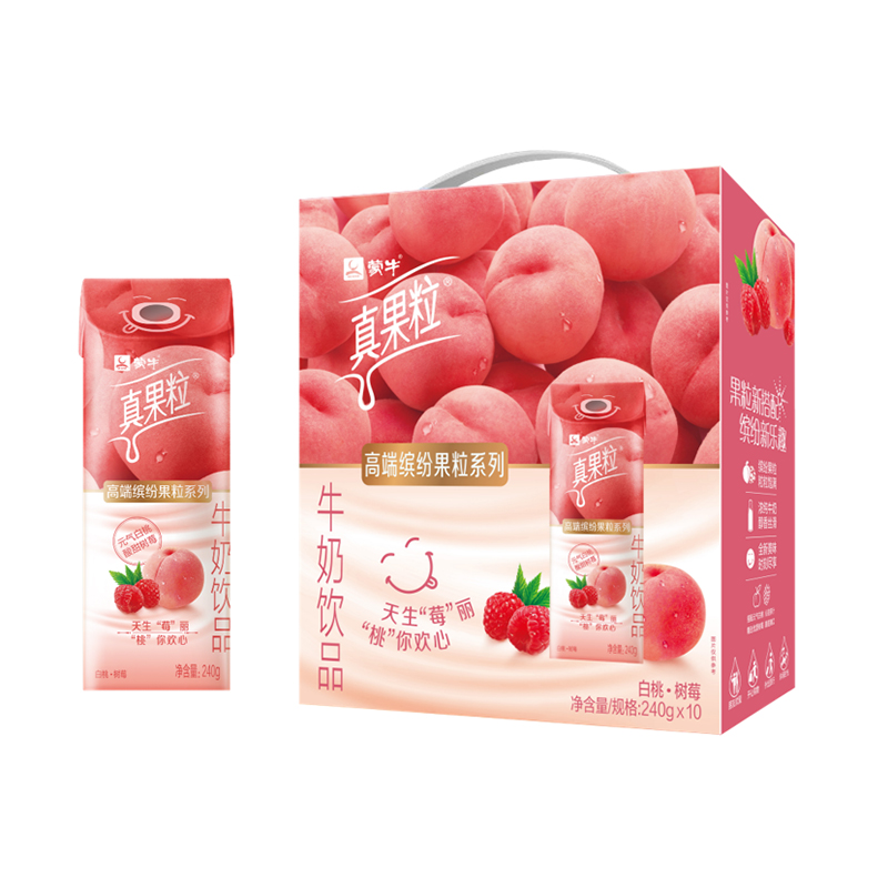 真果粒 蒙牛真果粒缤纷果粒各口味240g*10盒营养早餐奶