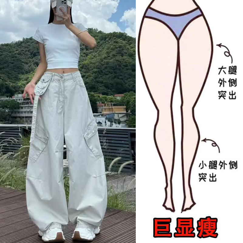 秋季新款大码女装性感风纯色工装牛仔裤高腰显瘦休闲阔腿裤