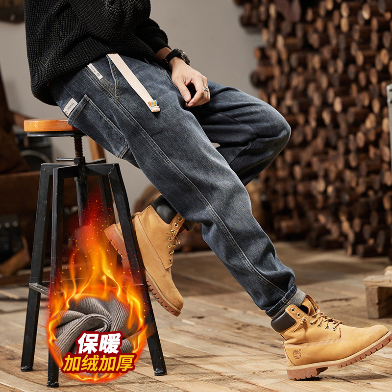 加绒加厚牛仔裤男士秋冬款宽松直筒潮牌美式复古水洗休闲弹力长裤