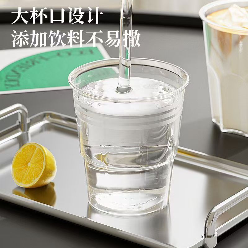 【50只装】硬质航空杯一次性杯子水杯食品级透明塑料杯加厚大茶水杯