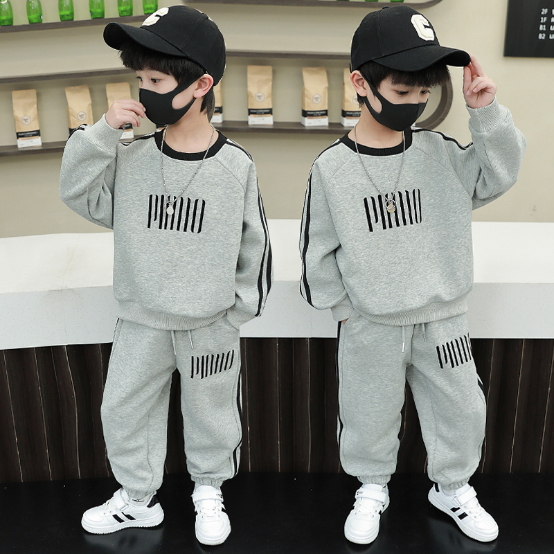 MK&UR.BV男童春秋装卫衣套装新款儿童秋冬季运动衣服帅气潮流时髦